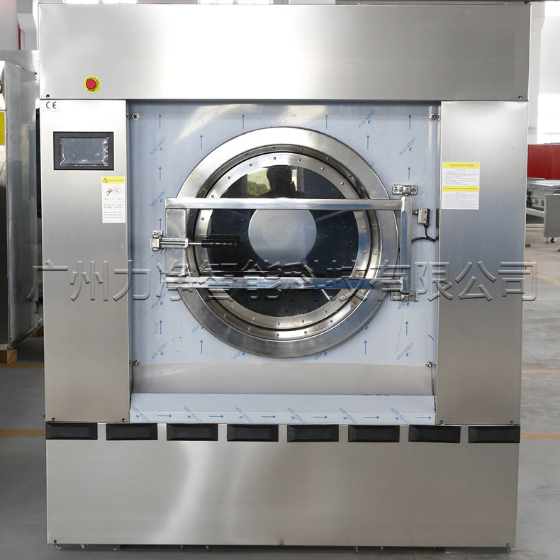 洗衣房大型洗涤装备采购知识