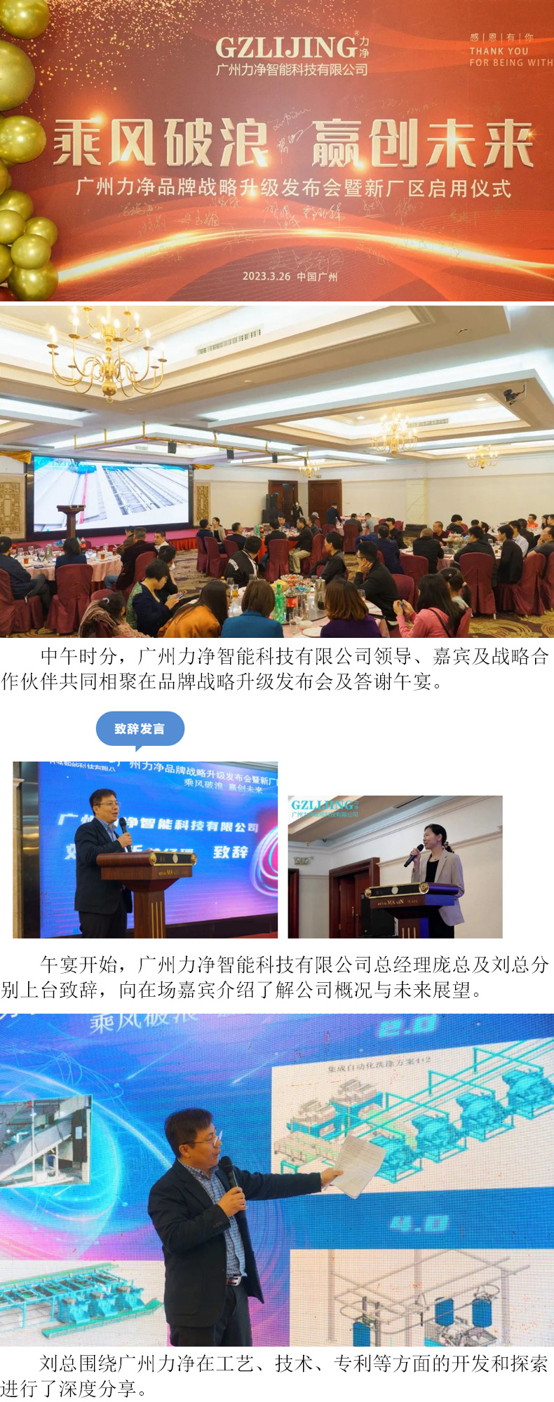 ca888亚洲城(中国游)官方网站