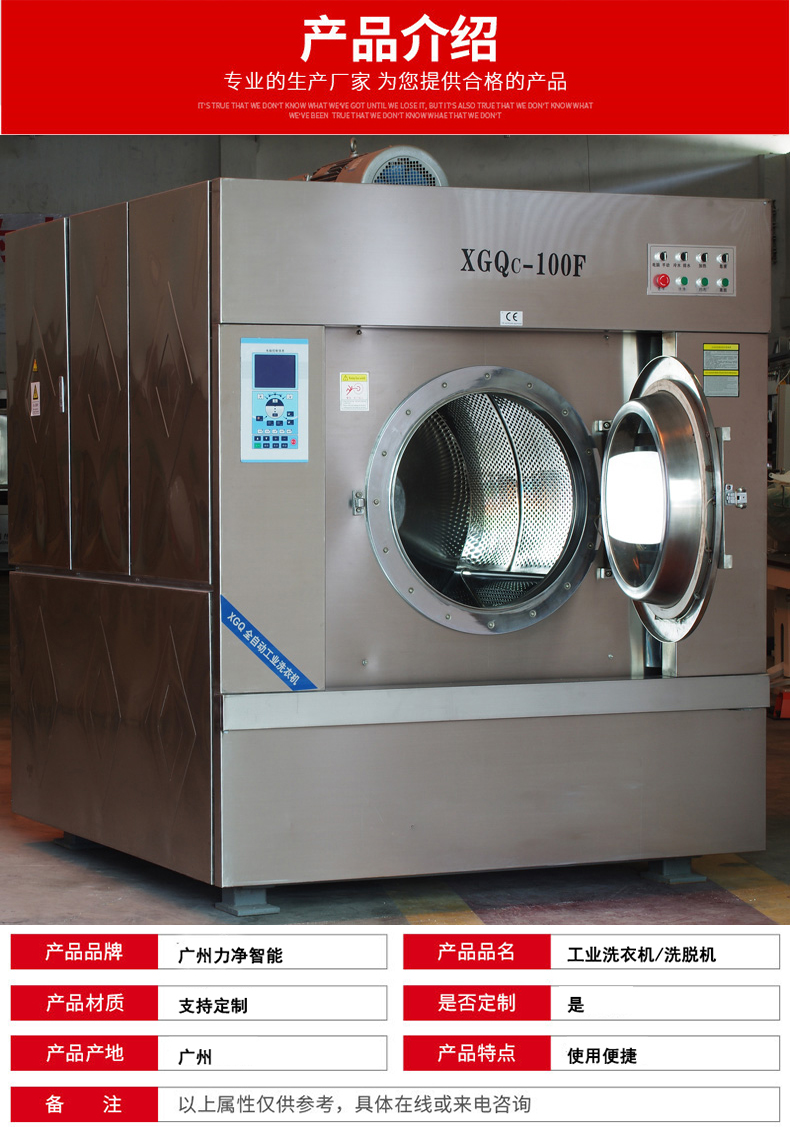 ca888亚洲城(中国游)官方网站