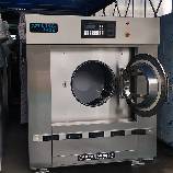 大型洗衣机带烘干机几多钱