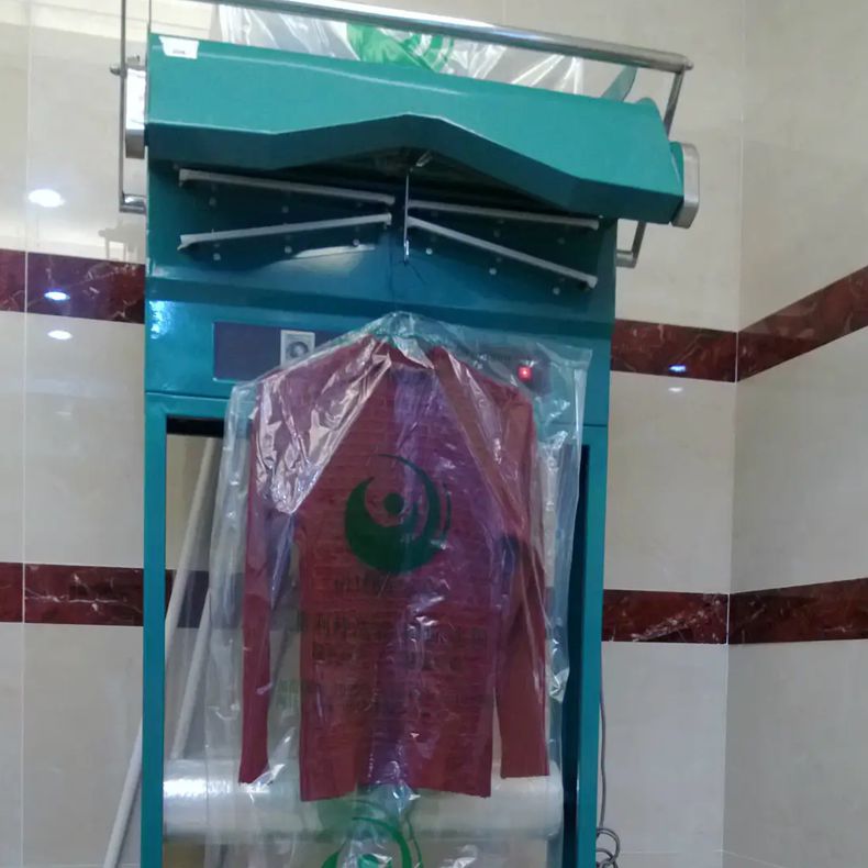 干洗店打扮包装机