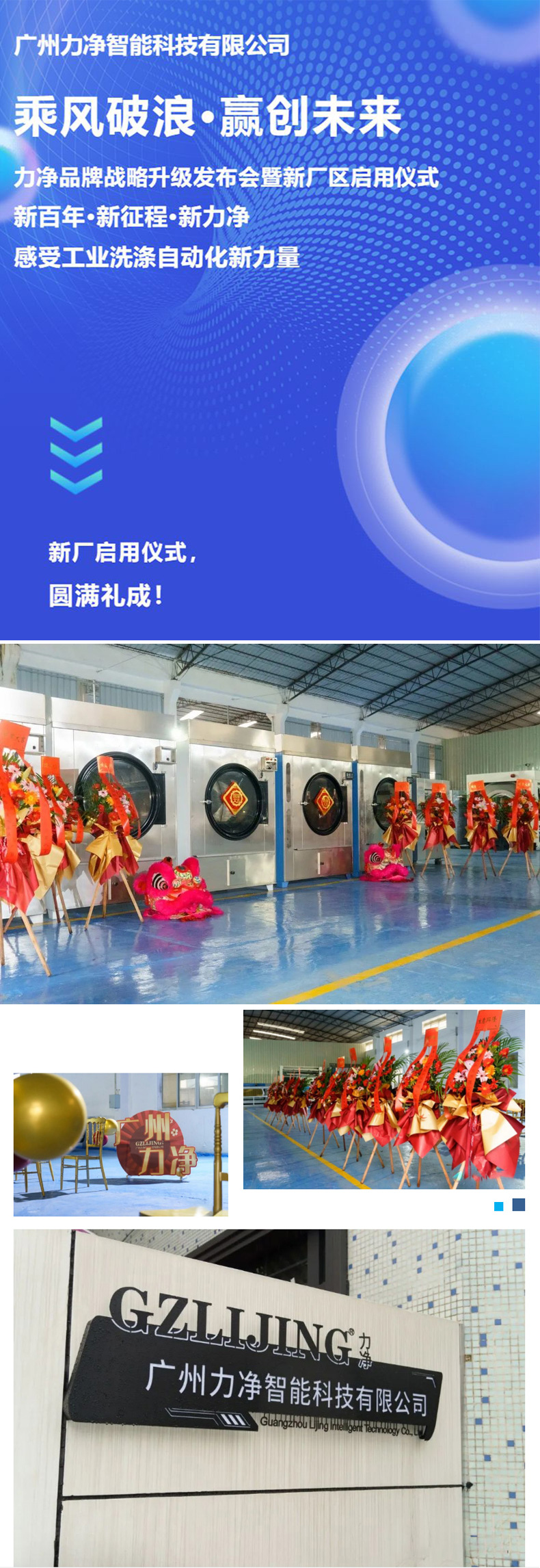 ca888亚洲城(中国游)官方网站